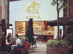 -GODIVA(港汇恒隆广场)