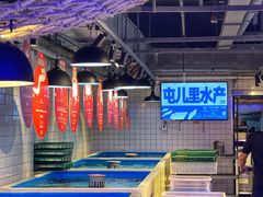 水产区-日进一片海.生腌海鲜火锅.宵夜烧烤(三里屯总店)
