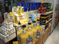 -西亚兴安超市(伍仙桥店)