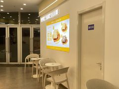 大堂-爸爸糖吐司面包(武汉汉阳万达店)