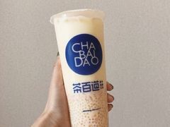 -茶百道(中医大省医院店)
