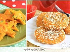 -老码头火锅(玉林店)