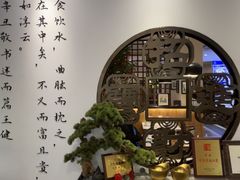 -山海菜馆·海肠捞饭·青岛菜(栈桥店)