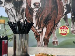 -华威达牛庄(黄埔大道西店)