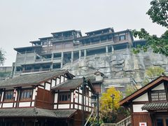 -磁器口古镇