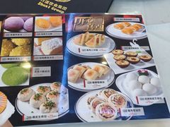 菜单-潮喜竹溪荔湖酒家(荔枝湾店)