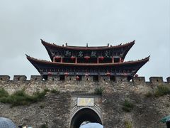 -大理古城