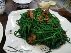 -清真·伊清阁餐厅