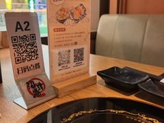 -沼津港精致料理·寿喜烧·烧鸟(青浦宝龙广场日料榜单店)