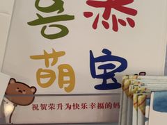 -洛阳周王城天子驾六博物馆