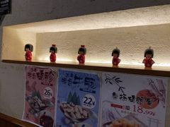 -三月居酒屋(青年大街店)