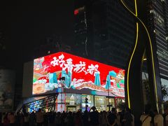 -茶百道(玉林店)