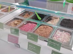 -Salud撒露欧洲冻酸奶(五道口购物中心店)