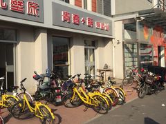 -青春加萌照相馆
