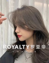 -罗亚帝造型