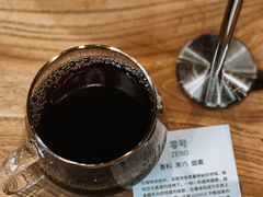 零号手冲-VOYAGE COFFEE(杨梅竹店)