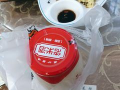 -涵家味土菜馆·徽州一绝臭鳜鱼(三河古镇店)