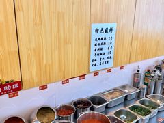 -朝族高丽火盆(长白山总店)