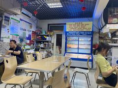 -马楠炸串(建明中路店)