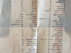 -堂宴·老厦门私房菜(1988仙岳总店)