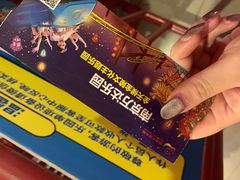-万达茂商场(南京仙林店)