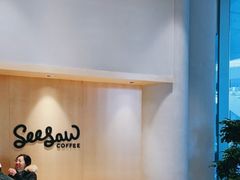 -Seesaw Coffee(西岸凤巢店)