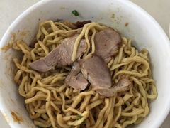 -非遗·爱西干面(小公园总店)