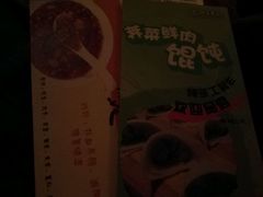 -丽晶大班SPA(大沽店)
