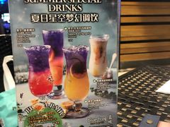 -bluefrog蓝蛙(皇庭广场店)