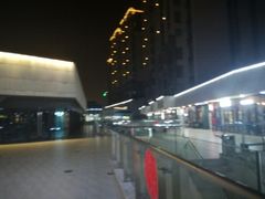 -易生活购物公园