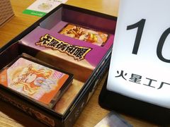 -火星工厂·桌游·团建聚会·轰趴馆(厦滘店)