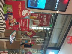 -Aqua Oasis 水天堂(石路天虹店)