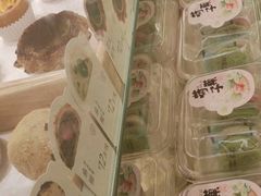 -百年同和·江南点心院(山塘街店)