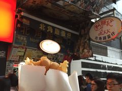 门面-利强记北角鸡蛋仔(弥敦道店 )