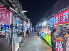 -大学城夜市大排档(凤栖路店)