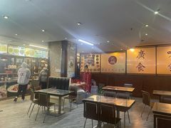 -盛中钰广味小馆