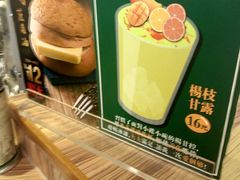 -美芝莲(领展购物广场中关村店)