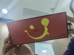 -上海漾颜医疗美容