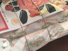 -芦庄子桂顺斋(和平路总店)