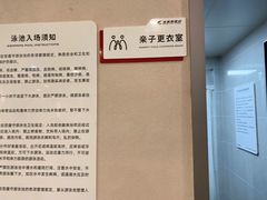 -英派斯健身旗舰店(海信国际中心馆)