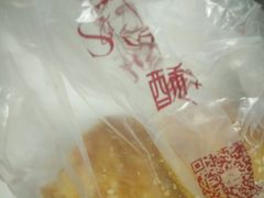 -酥侯糕点(广东路店)