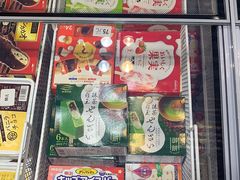 -吉之仙•中国制造•出口级食材日料店(领事馆总店)