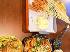 -林二哥宜烤官·宜宾小烧烤