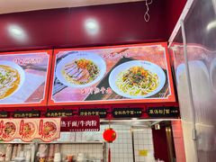 -蔡林记(胭脂路店)