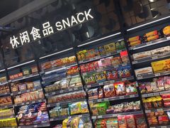 -盒马渔市餐厅