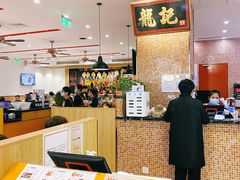 大堂-龙记香港茶餐厅(久光百货店)