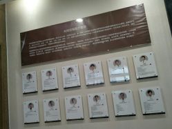 -北京米扬丽格医疗美容·联合丽格鼻整形中心