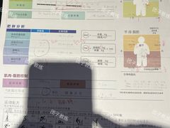 -悦莱美健身俱乐部(五羊新城店)