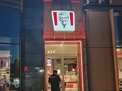 -肯德基(富阳九龙DT店)