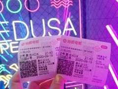 -齐纳激光IMAX影城(张店银座店)